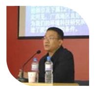 2006年10月20日至21日，桂林新竹公司總經(jīng)理韋仲華參加“第一屆（2006）負(fù)離子及遠(yuǎn)紅外功能材料論壇”，并作演講
