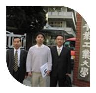 金鳳鶴博士和矢澤勇樹博士陪同新竹公司總經(jīng)理訪問日本千葉工業(yè)大學(xué)。
